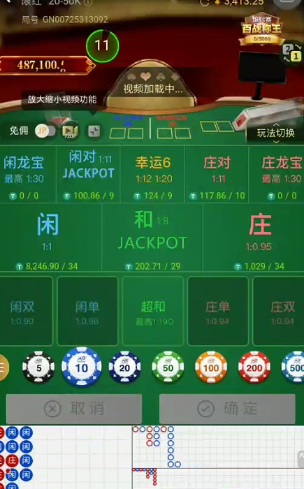 截图未命名.jpg