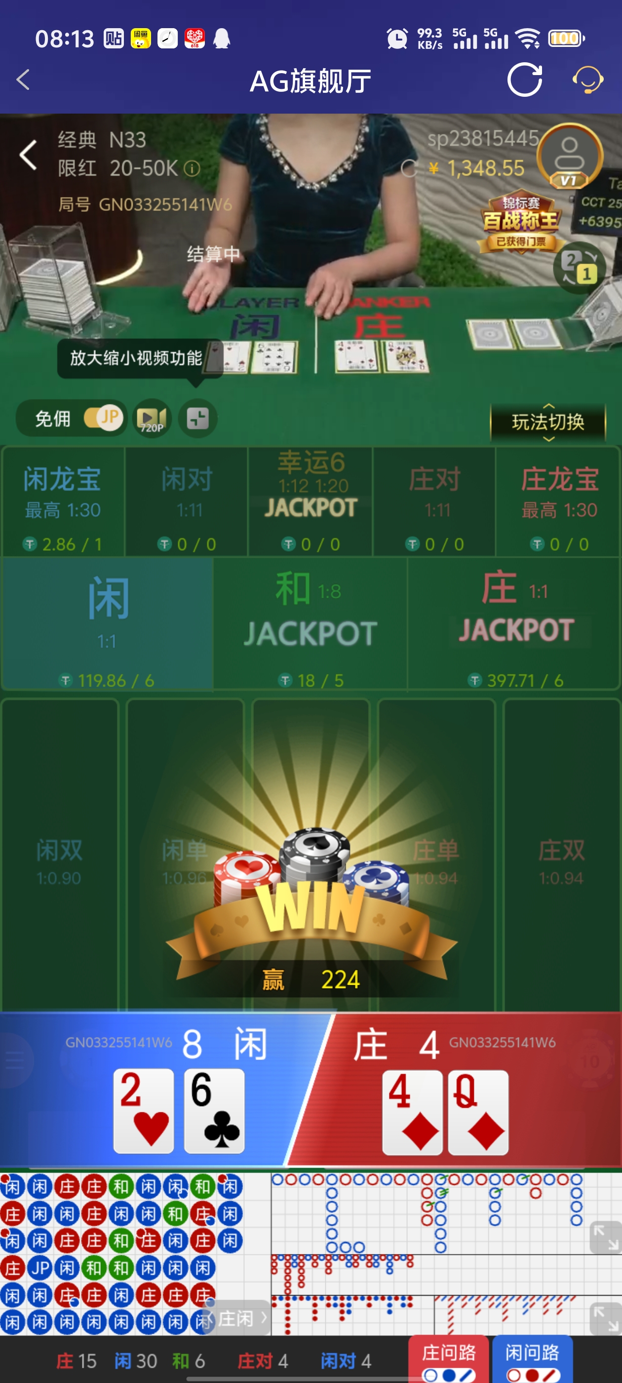 Screenshot_20250515_081347.jpg