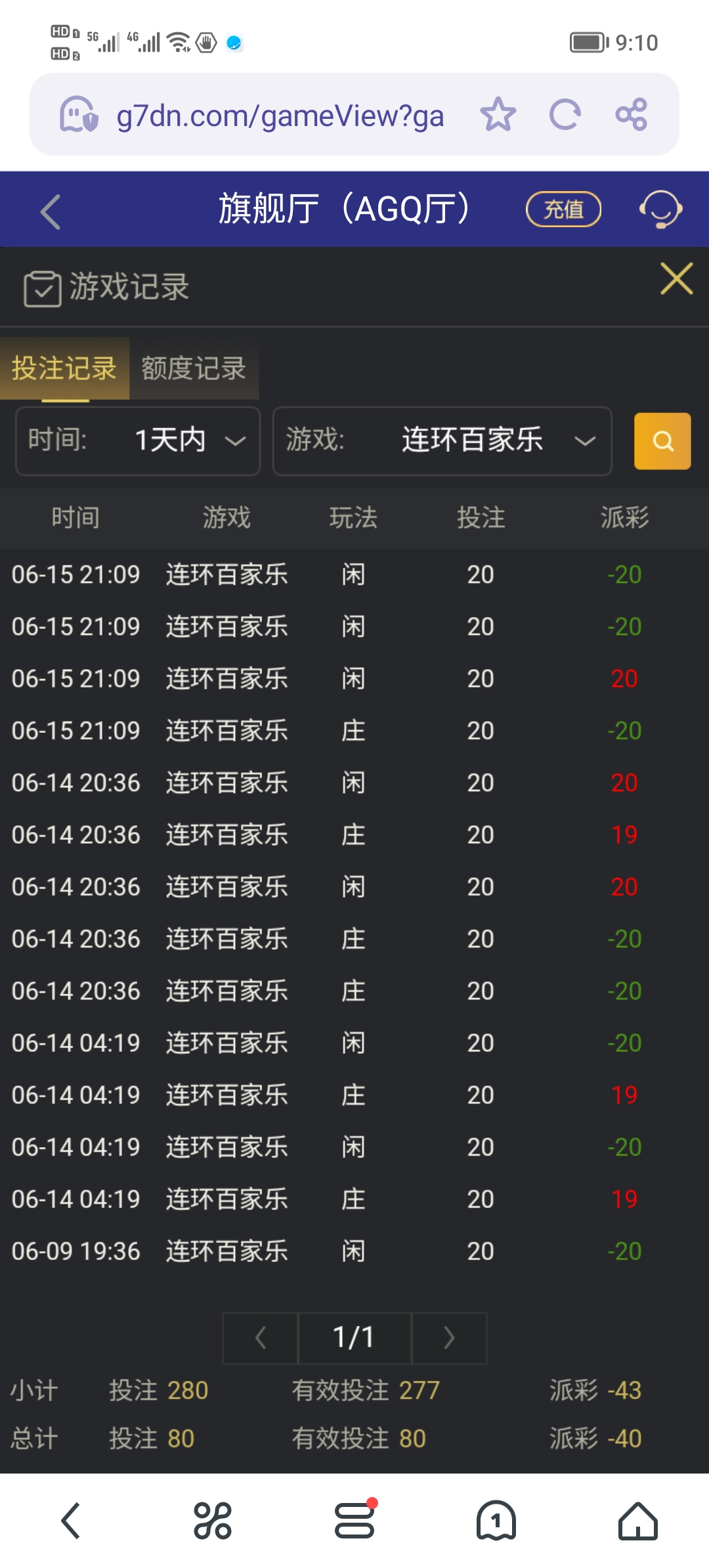 Screenshot_20250616_091037.jpg