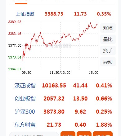 截图未命名.jpg