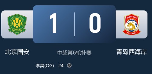 截图未命名.jpg