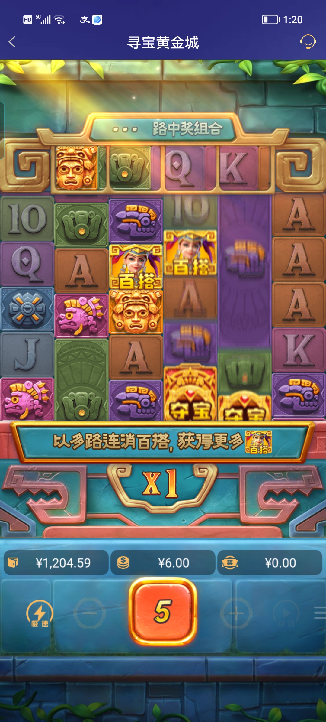 Screenshot_20250718_132051.jpg