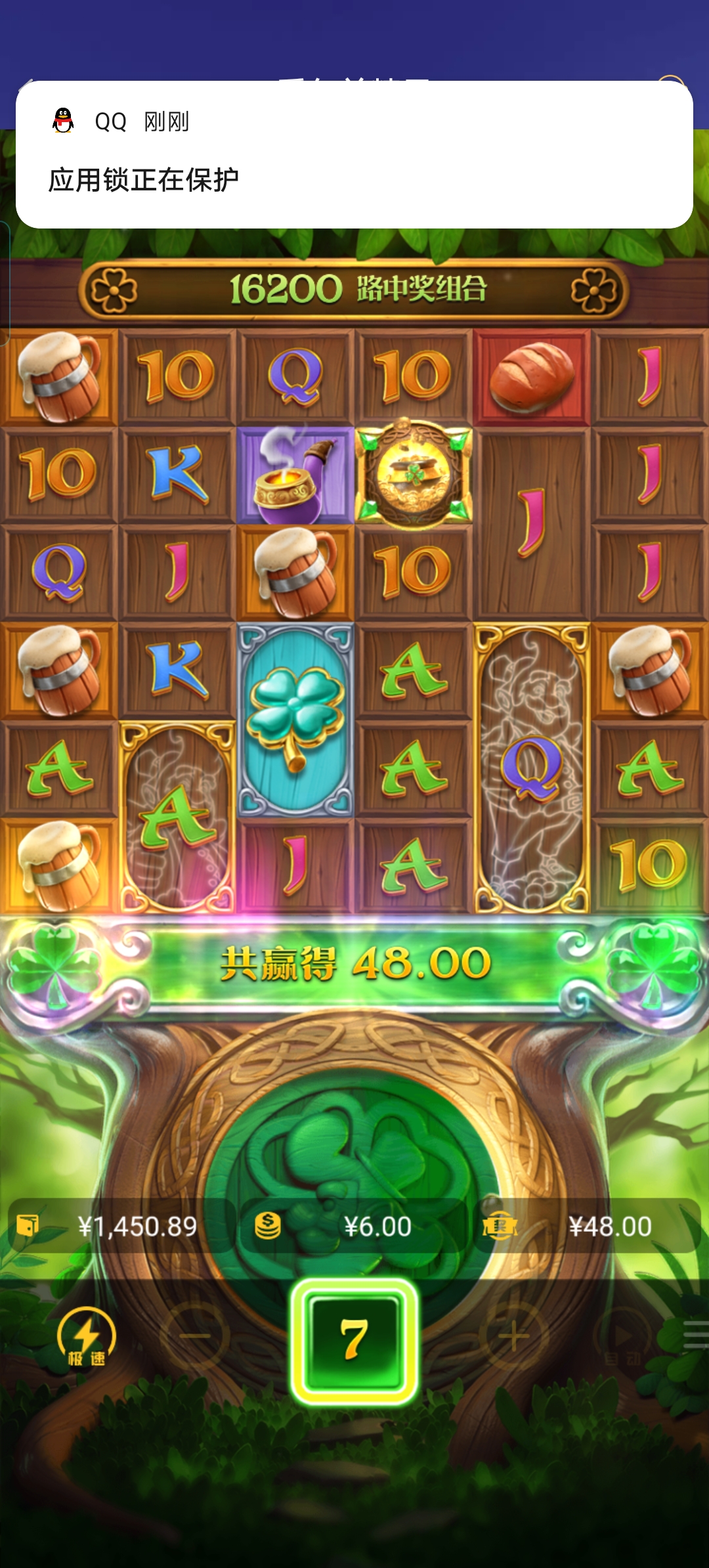 Screenshot_20250718_153411.jpg