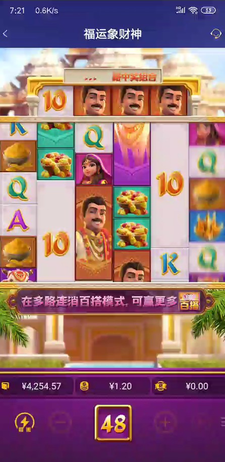 截图未命名.jpg