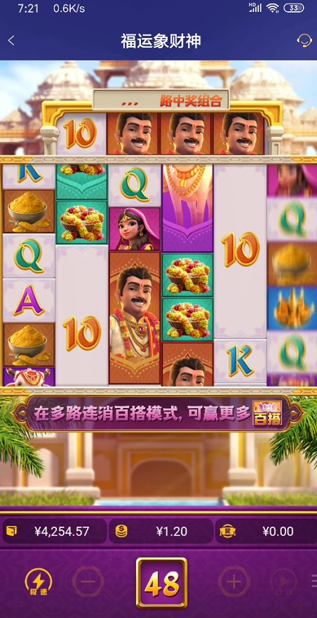 截图未命名.jpg