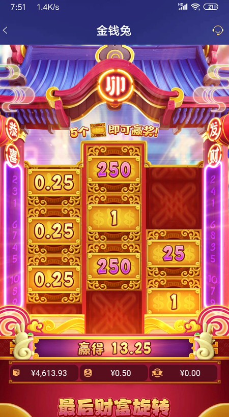 截图未命名.jpg