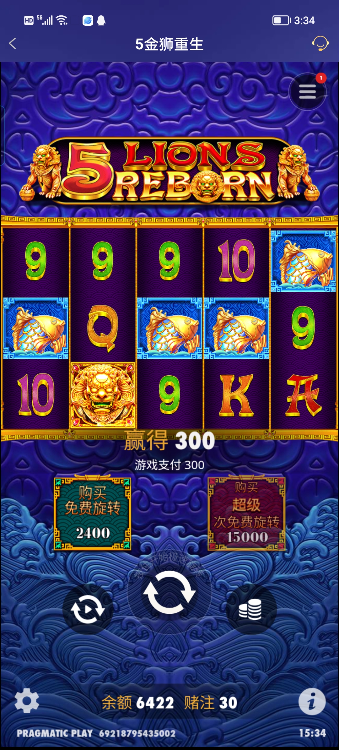 Screenshot_20250719_153416.jpg