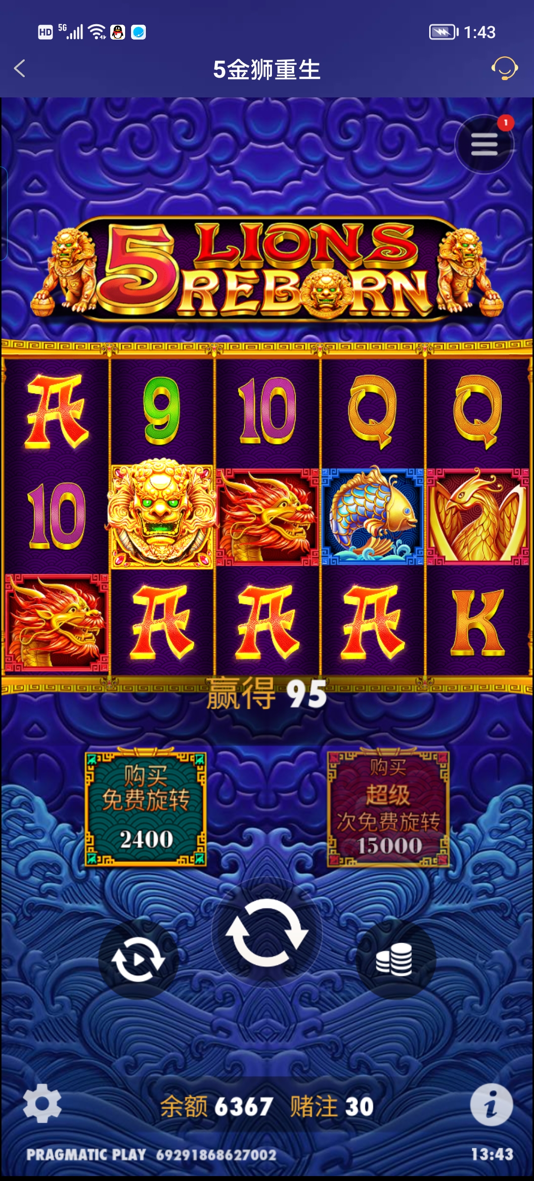 Screenshot_20250720_134351.jpg