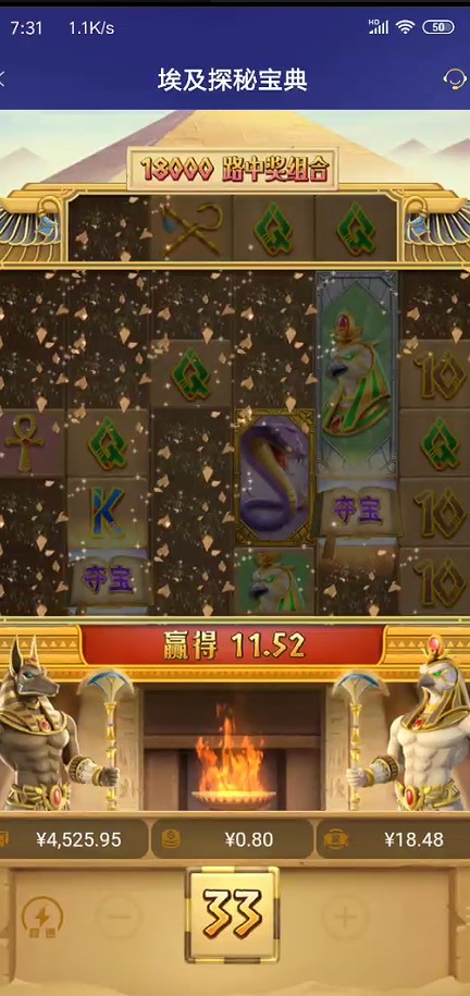 截图未命名.jpg