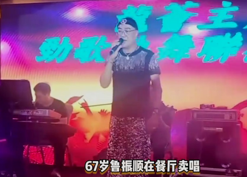 截图未命名.jpg