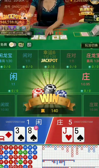 截图未命名.jpg
