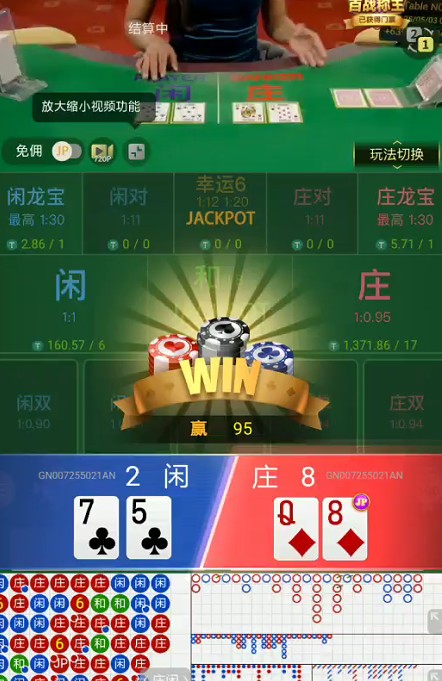 截图未命名.jpg