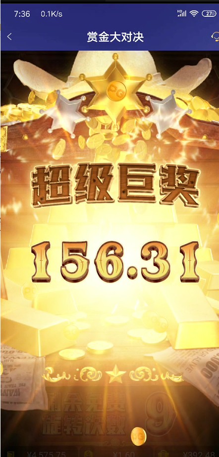 截图未命名.jpg