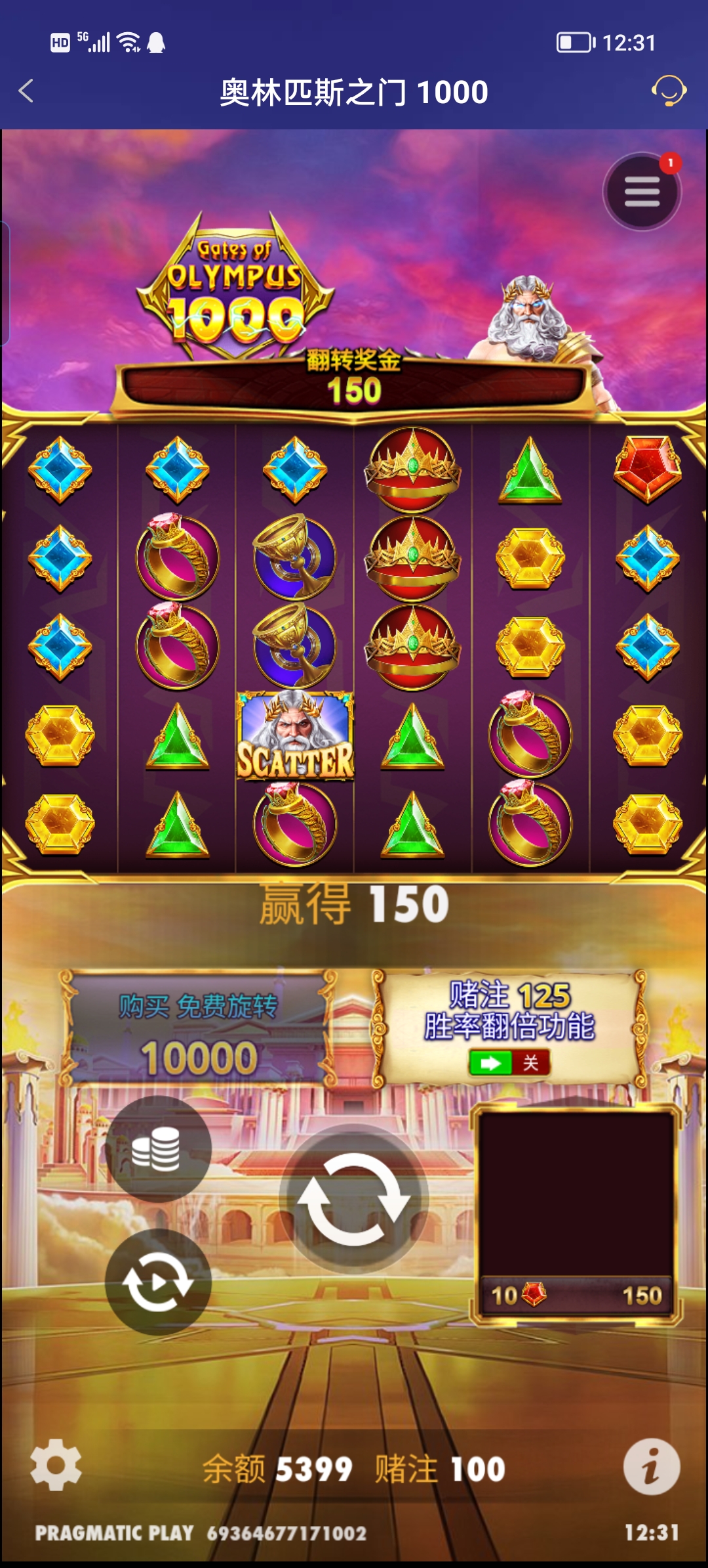 Screenshot_20250721_123107.jpg