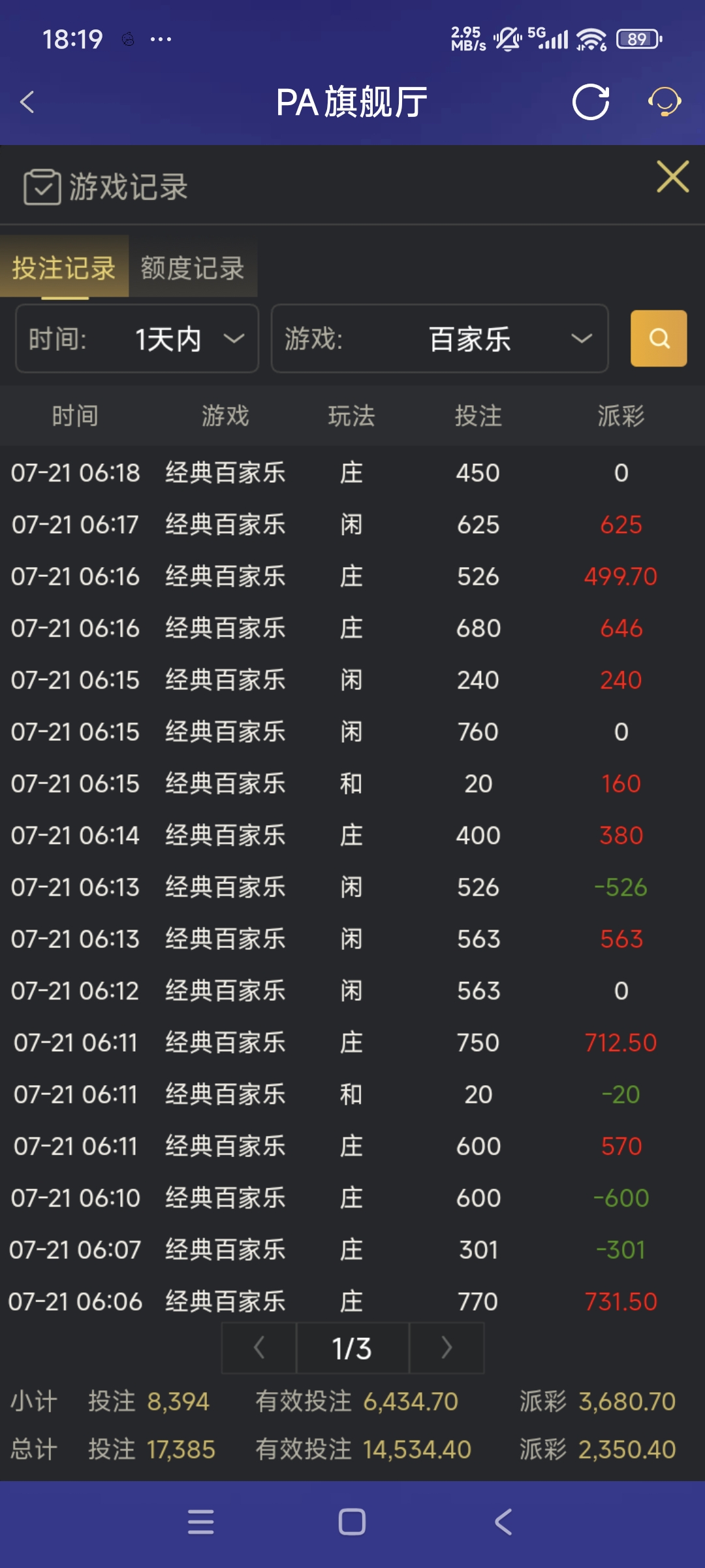 1000010852.jpg