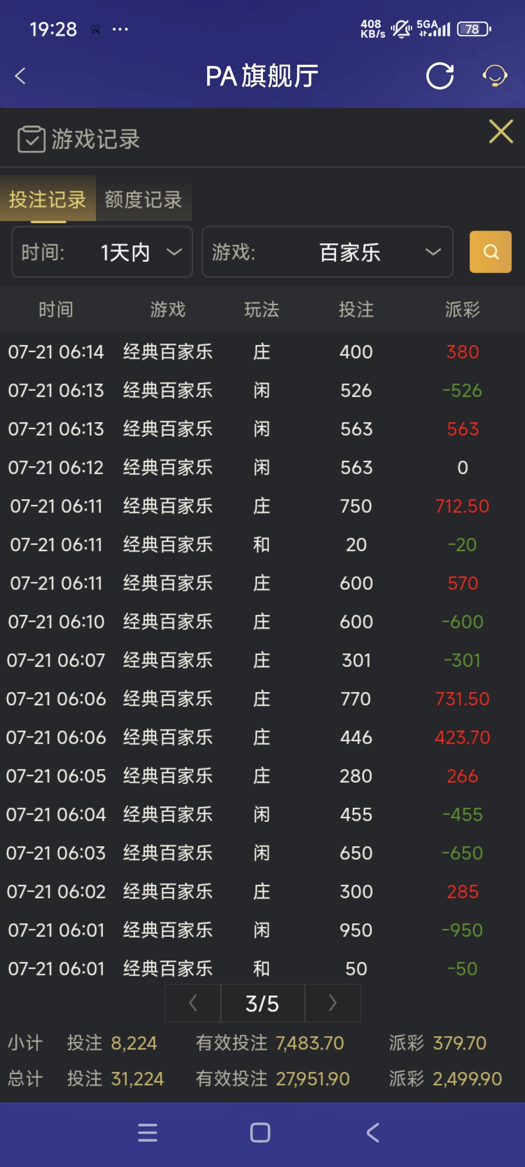 1000010855.jpg