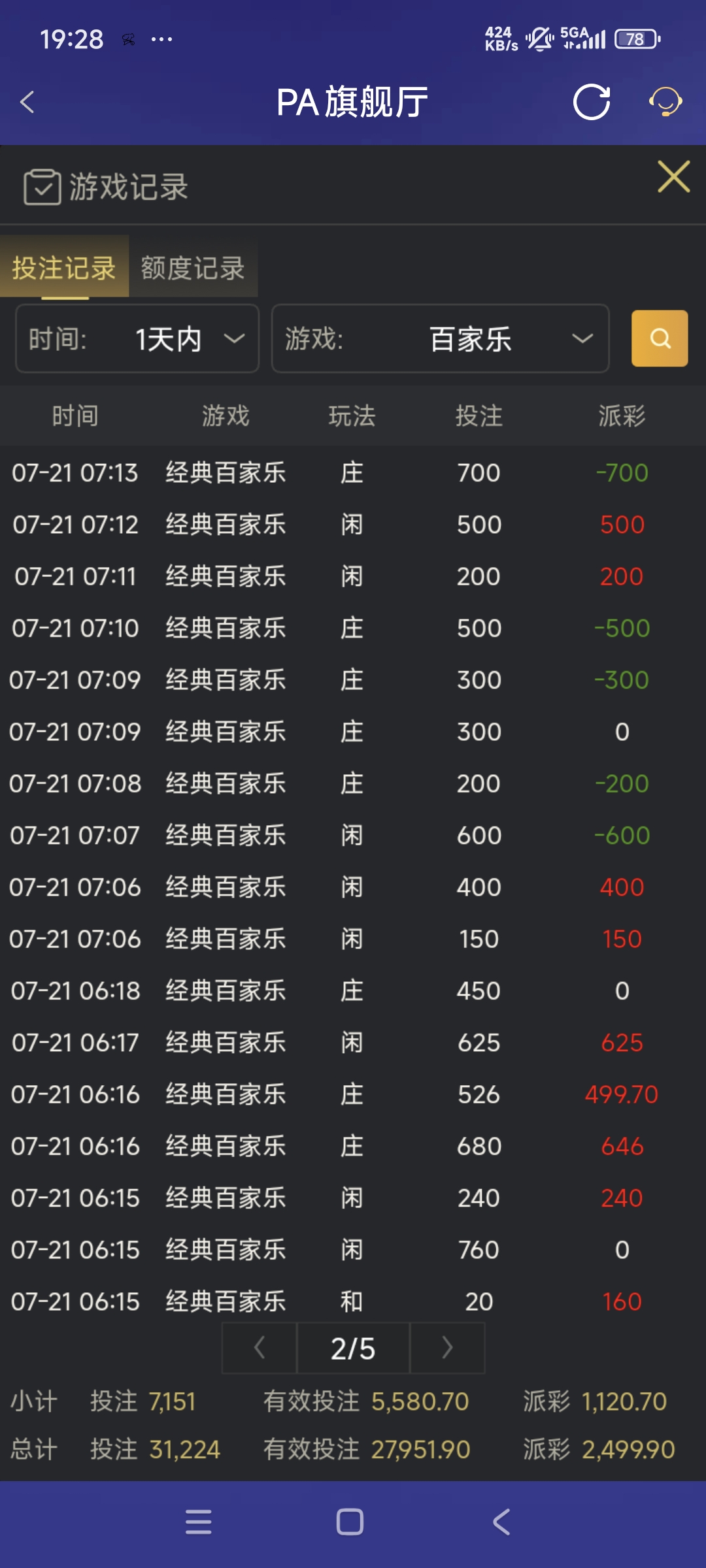 1000010854.jpg
