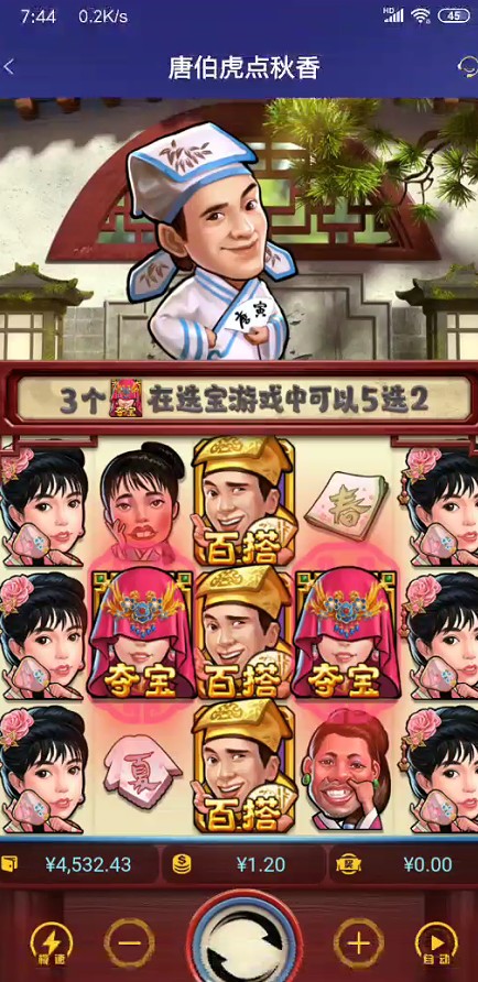 截图未命名.jpg