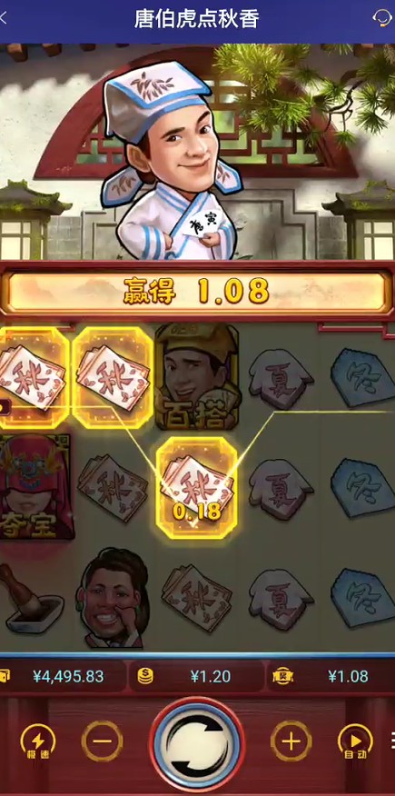 截图未命名.jpg