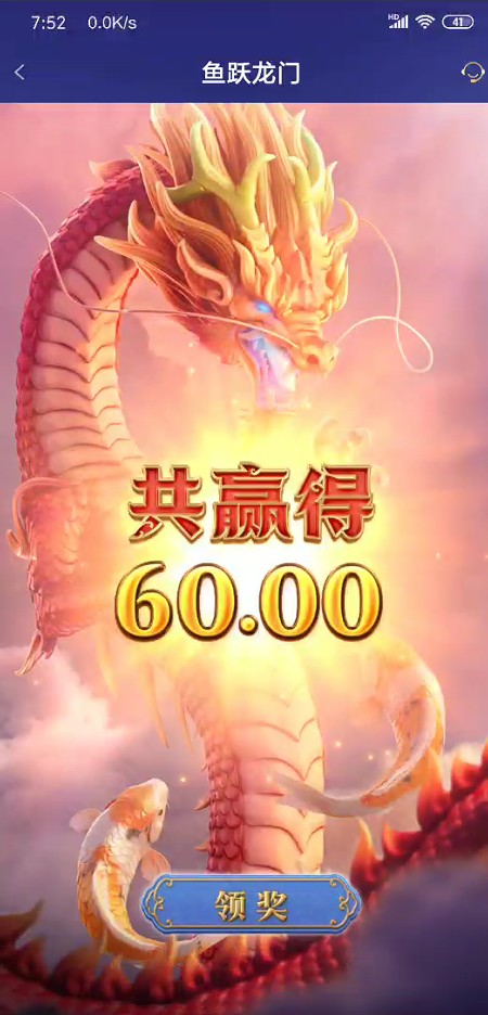 截图未命名.jpg