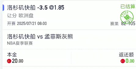 截图未命名.jpg