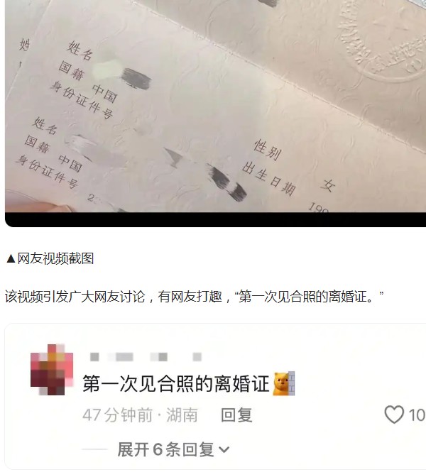 截图未命名.jpg