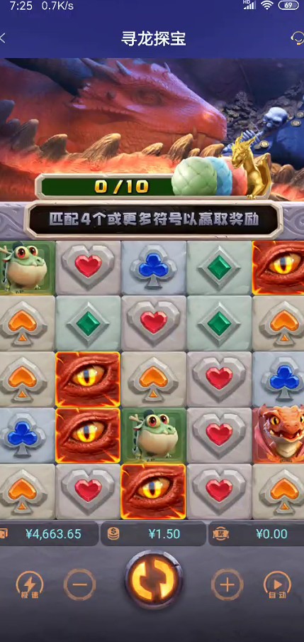 截图未命名.jpg