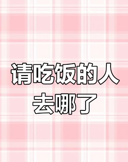 截图未命名.jpg