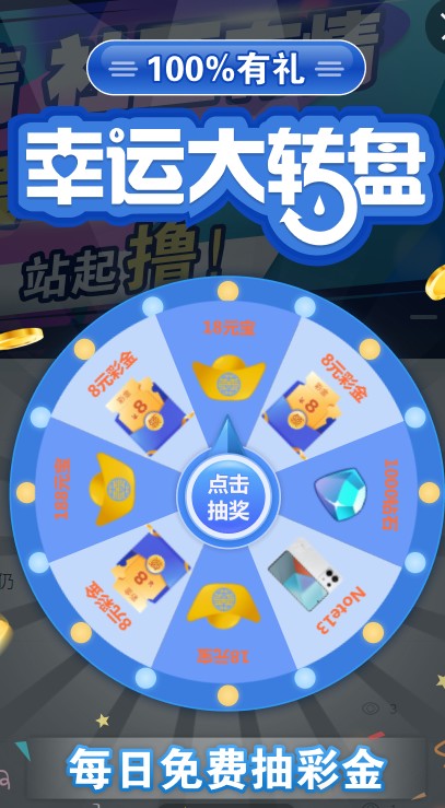 截图未命名.jpg