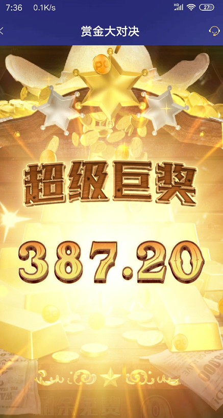 截图未命名.jpg