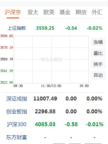 截图未命名.jpg