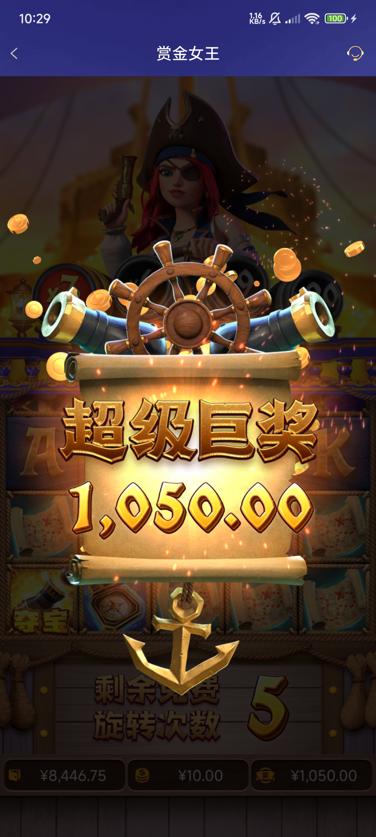 1000002268.jpg