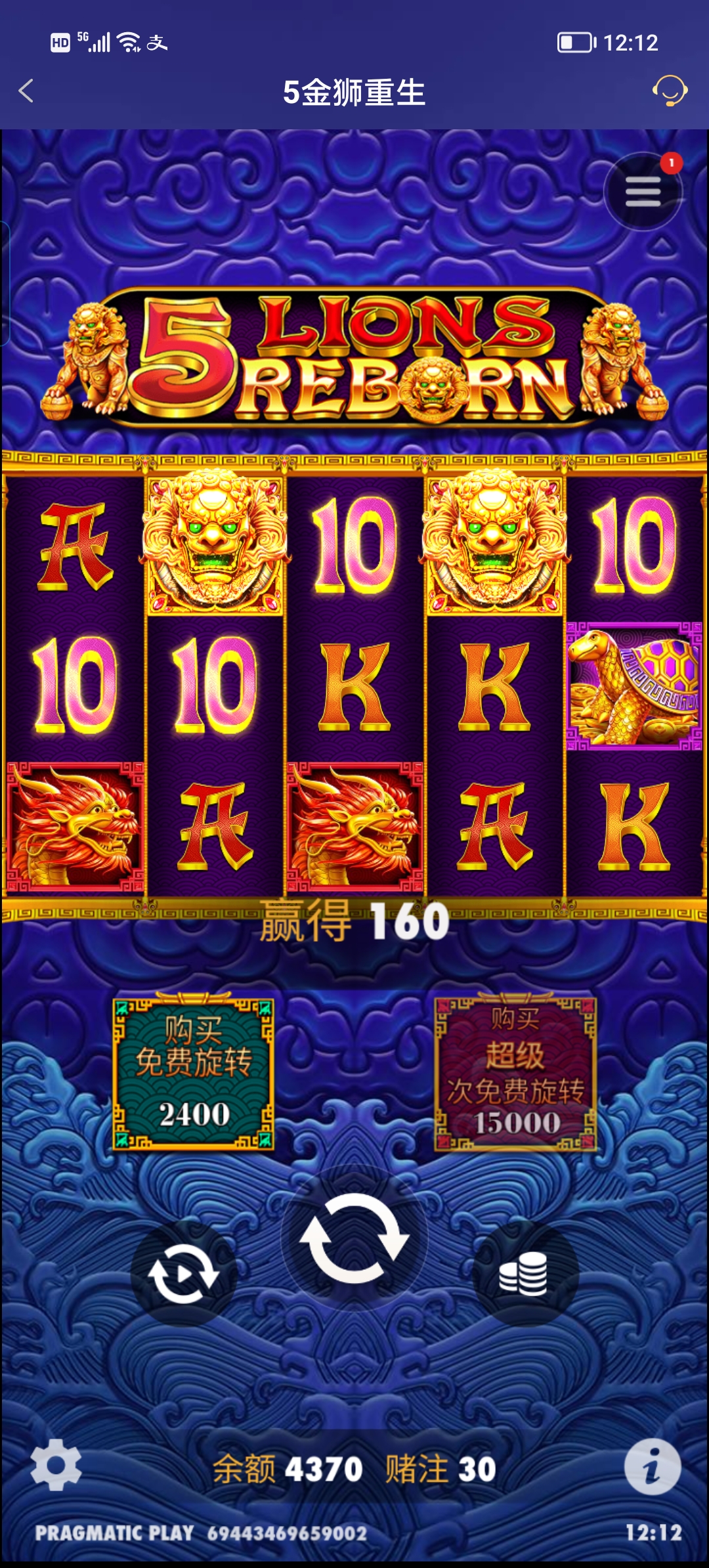 Screenshot_20250722_121211.jpg