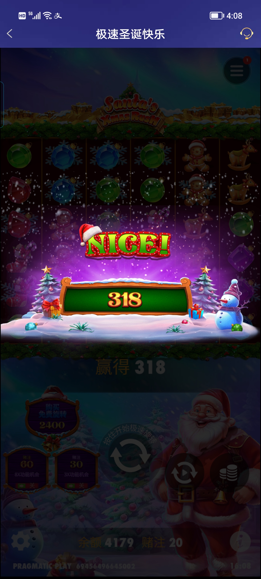 Screenshot_20250722_160831.jpg