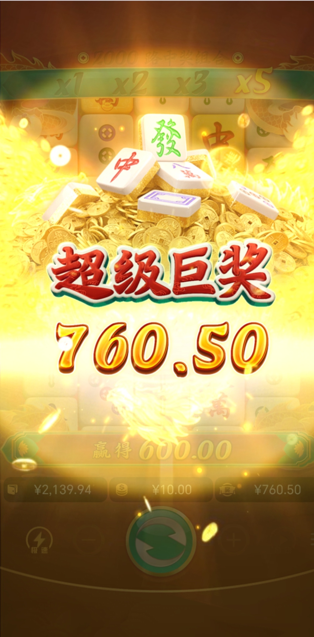 1000003777.jpg
