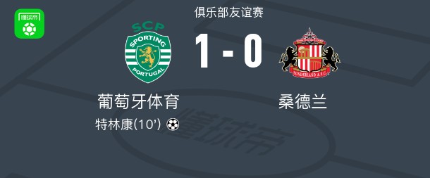 截图未命名.jpg