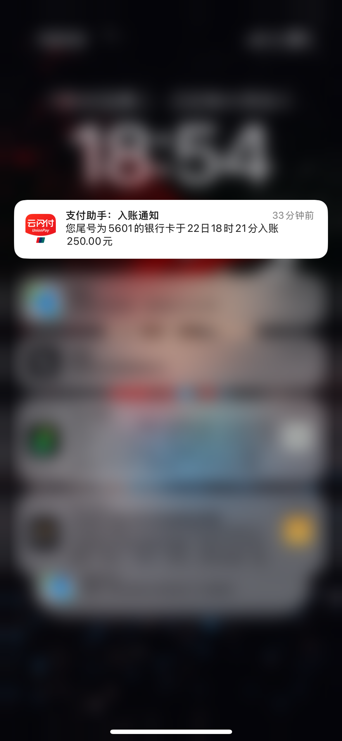 IMG_7633.png
