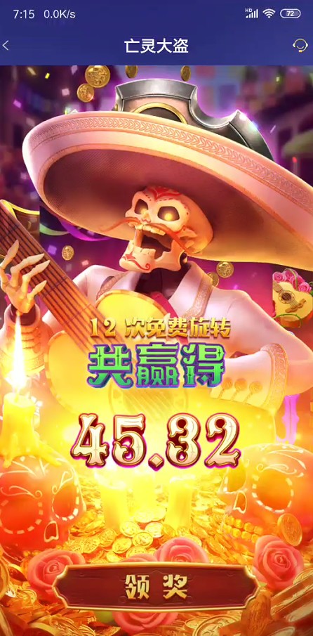 截图未命名.jpg