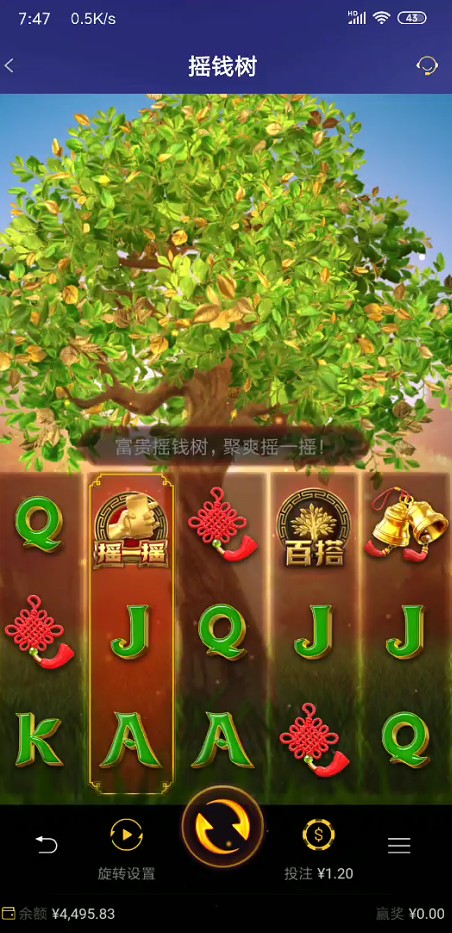 截图未命名.jpg
