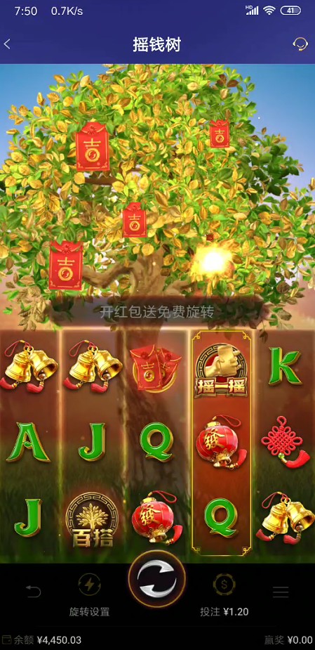 截图未命名.jpg