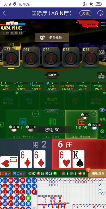 截图未命名.jpg
