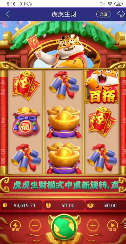 截图未命名.jpg