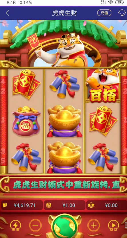 截图未命名.jpg