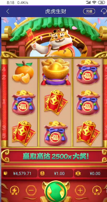 截图未命名.jpg