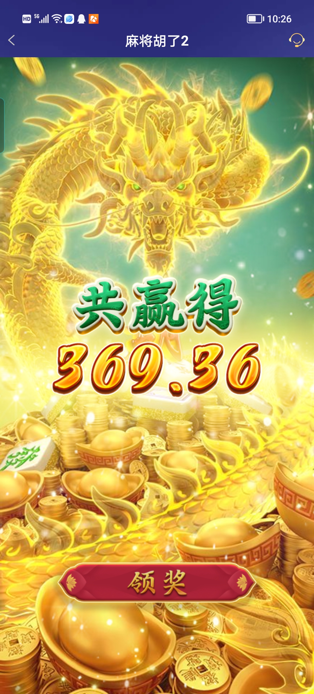 Screenshot_20250723_102653.jpg