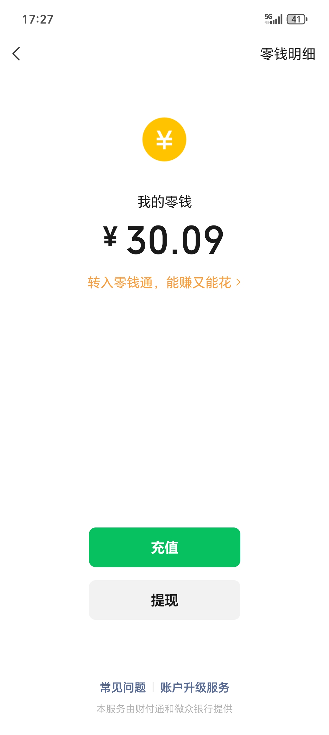1000004176.jpg