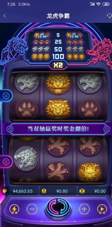 截图未命名.jpg