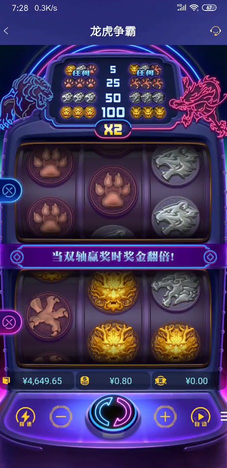 截图未命名.jpg