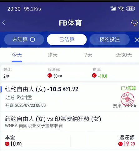截图未命名.jpg