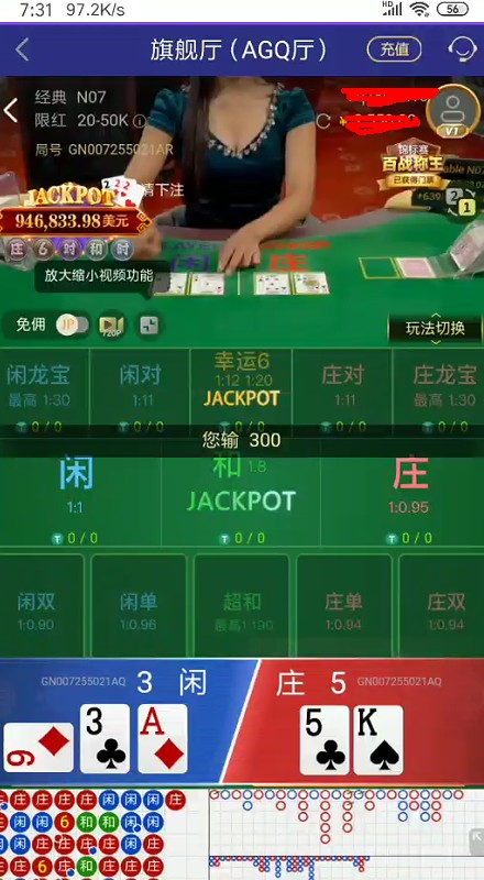 截图未命名.jpg
